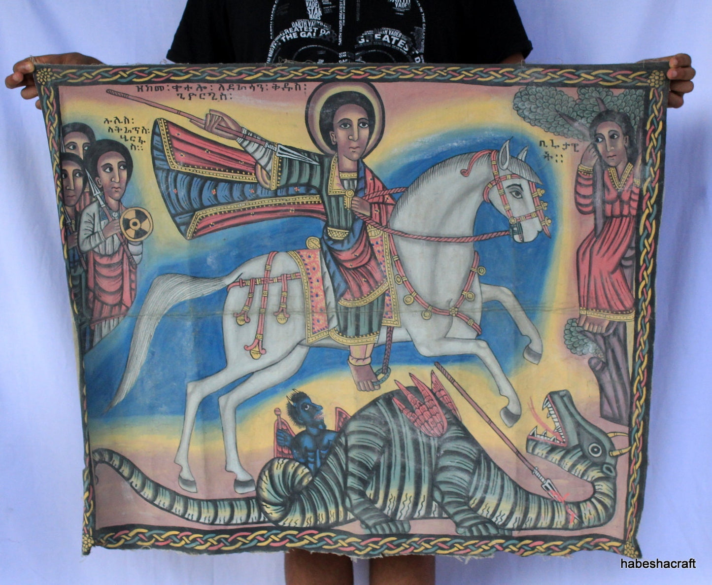 Ethiopian religious Art. Old Ethiopian Christian colourful canvas Painting 1930s St. George Slaying the Dragon. Christian Art. Orthodox Art.