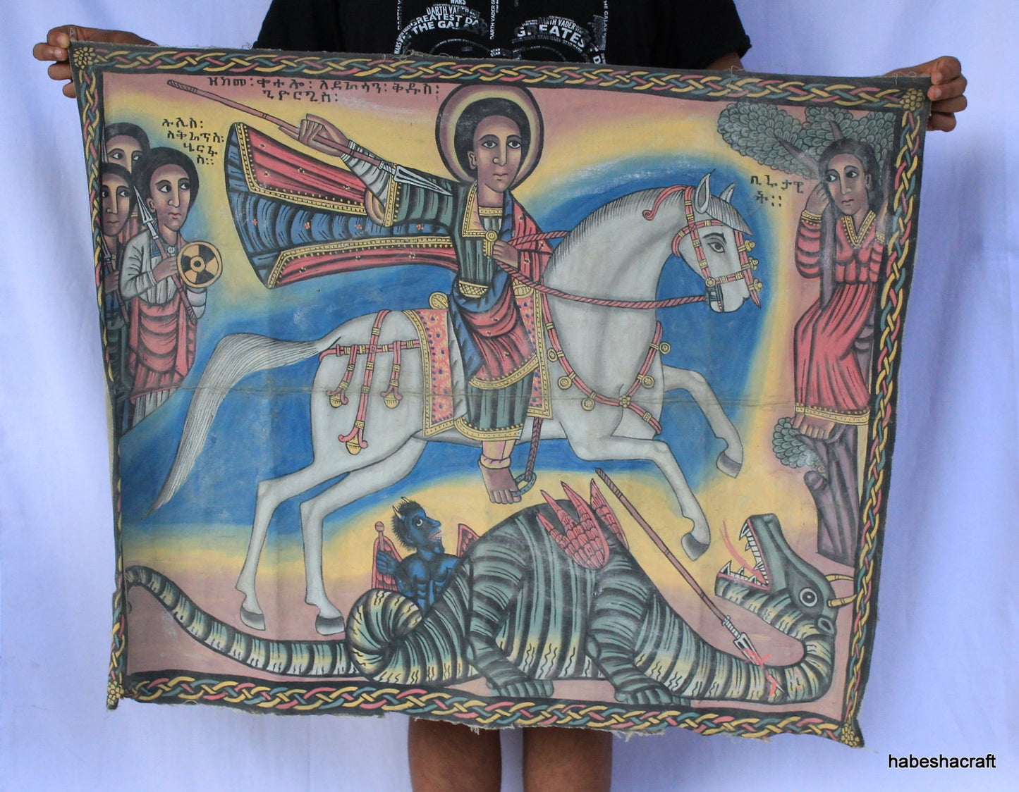 Ethiopian religious Art. Old Ethiopian Christian colourful canvas Painting 1930s St. George Slaying the Dragon. Christian Art. Orthodox Art.