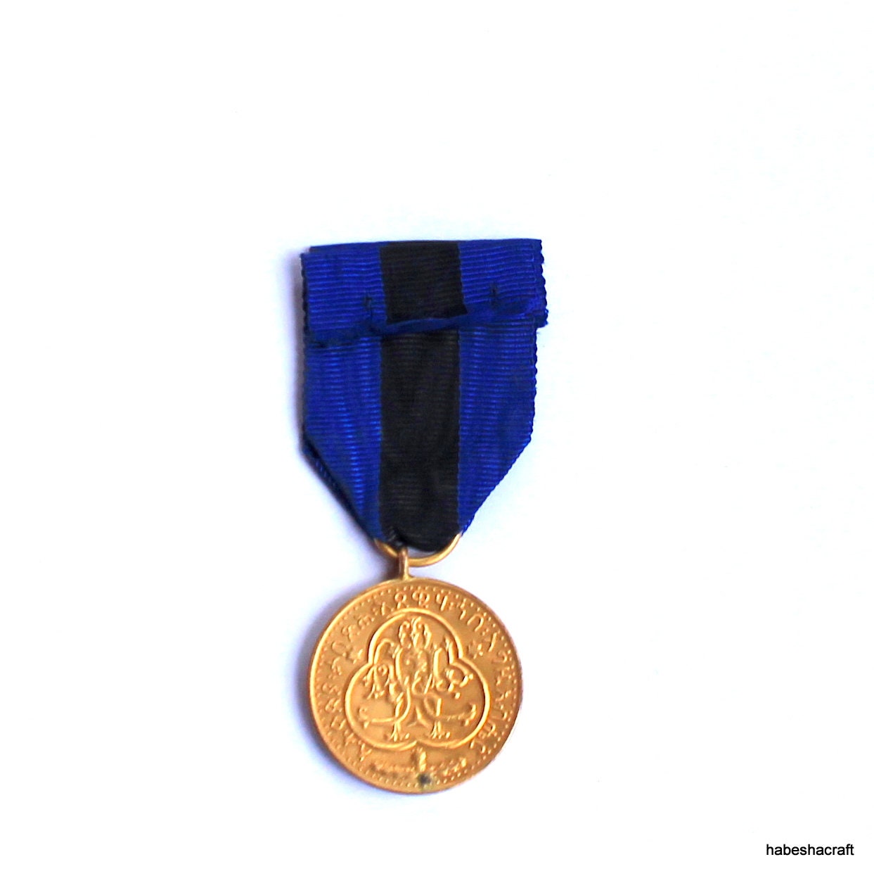 Haile Selassie Coronation Medal. Haile Selassie Medal, Ethiopian Medal, Ethiopian Military Medal. Rasta Medal