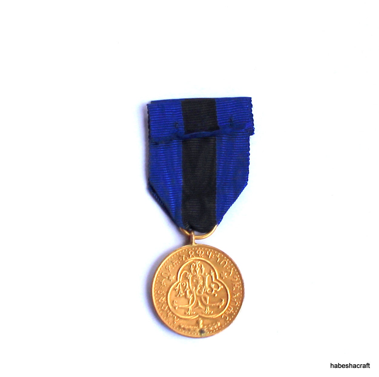 Haile Selassie Coronation Medal. Haile Selassie Medal, Ethiopian Medal, Ethiopian Military Medal. Rasta Medal