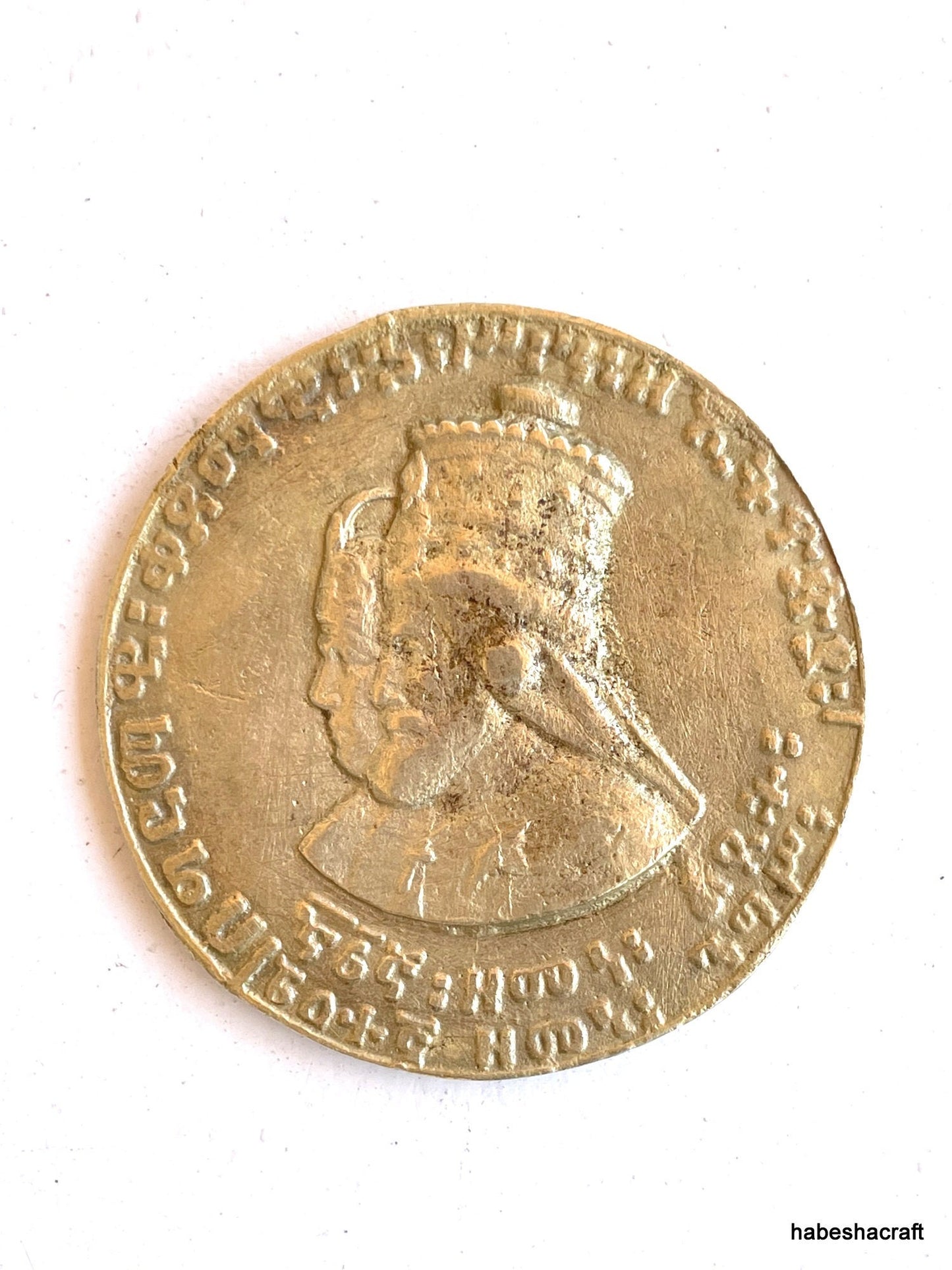 Ethiopian Medal. Commemorating the Coronation of Haile Selassie Bronze Table Medal. Ethiopian Coin, Old Coin, Ancient Coin
