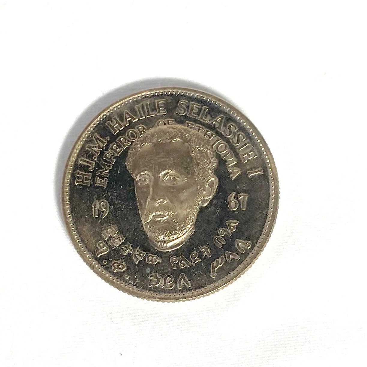 H.I.M. Haile Selassie Bronze Medallion. The 75th Birthday Commemorative Coin. Emperor Of Ethiopia. In Excellent Condition