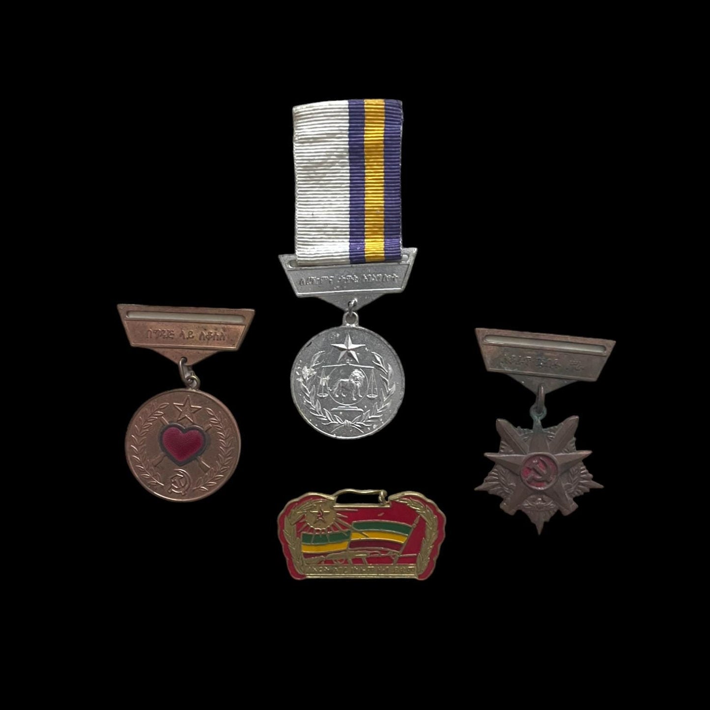 Ethiopian Marxist Government-Awarded Medals from the Derg Regime ,Authentic Socialist Memorabilia,Rich Historical and Political Significance