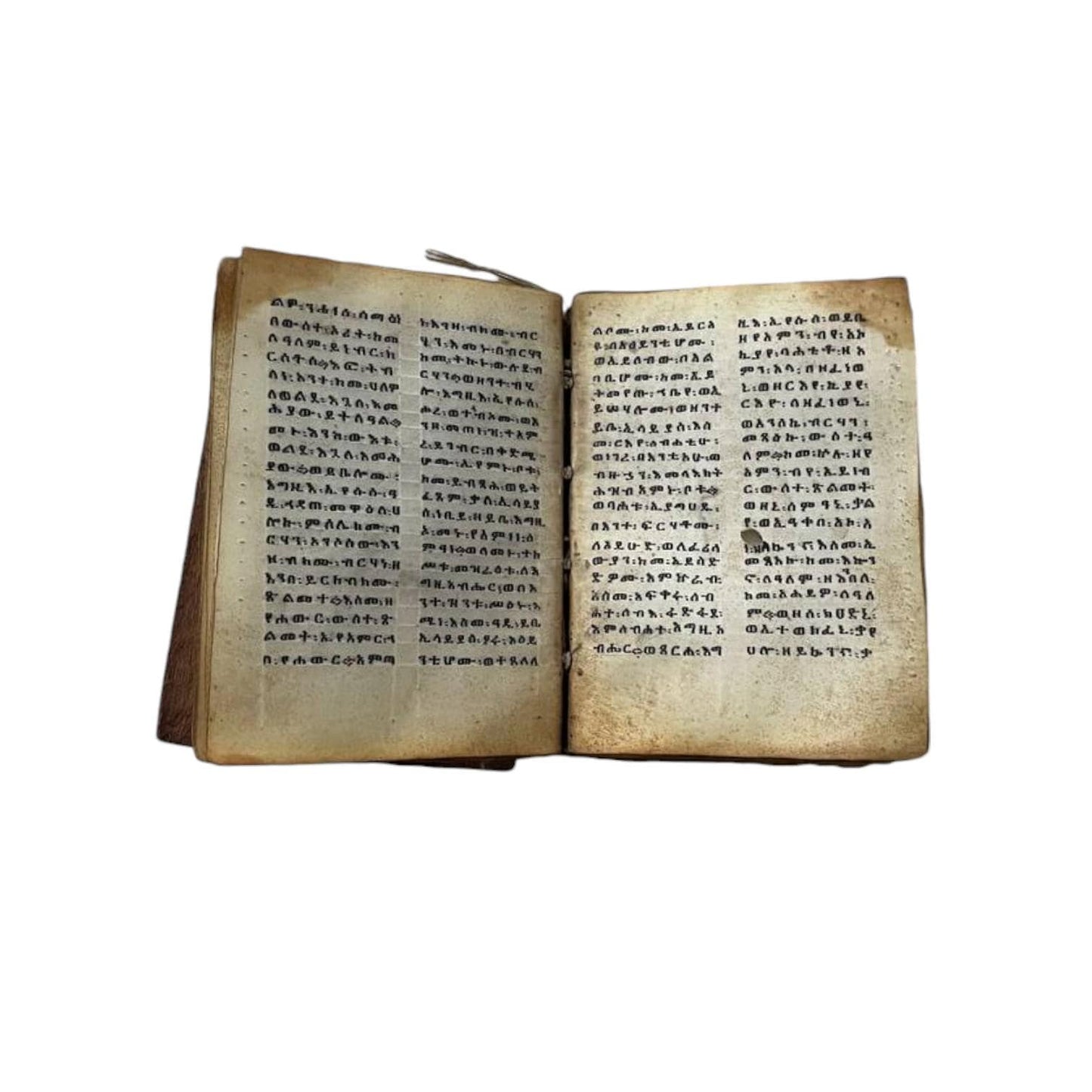 Mid-18th Century Handwritten Ethiopian Coptic Leather Bible - Antique Manuscript. Old Ethiopian bible, Coptic bible, religious relics
