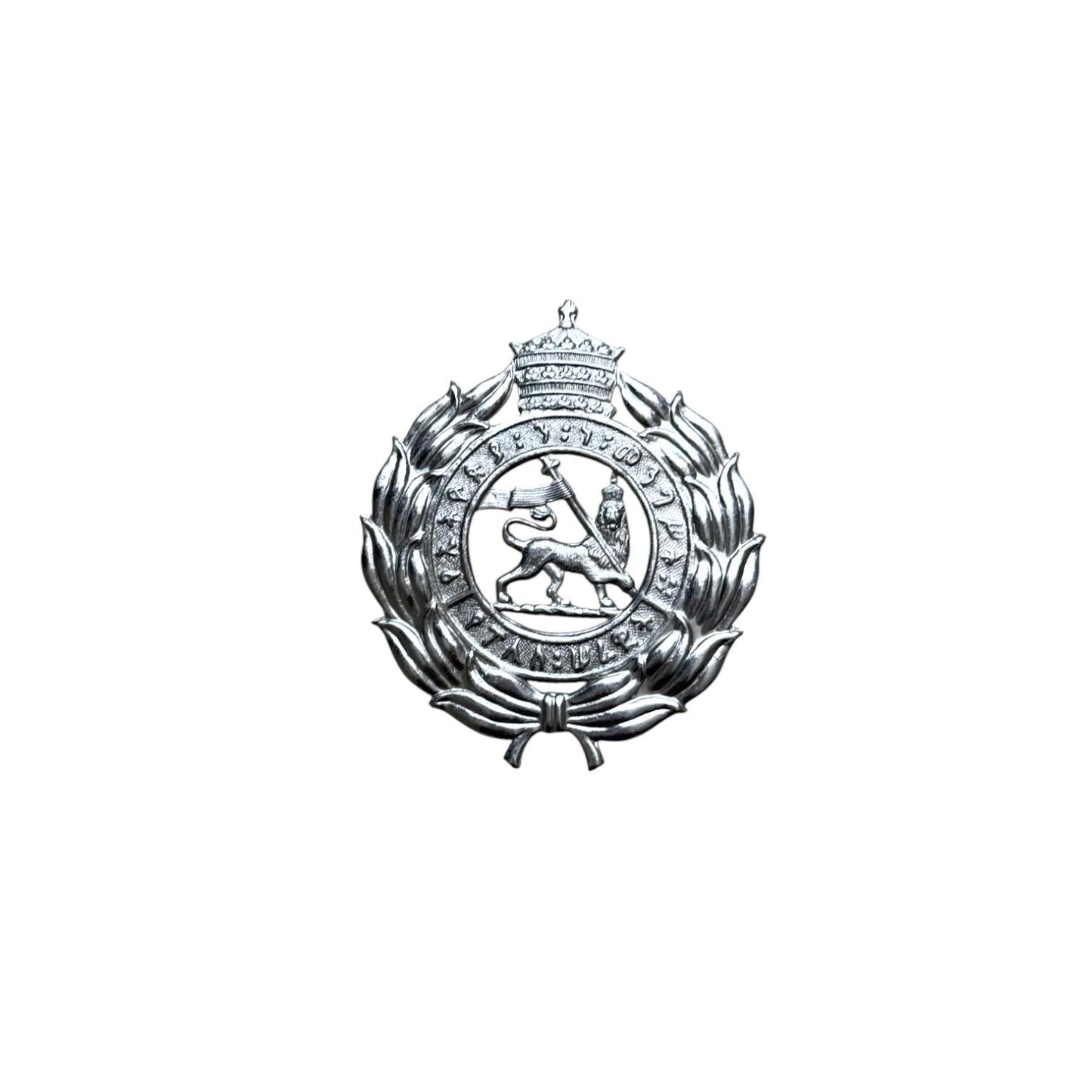 Haile Selassie Ethiopian police force officers cap pin . Ethiopian Police Pin, Rasta badges, Lion of Judah, Rasta memorabilia.