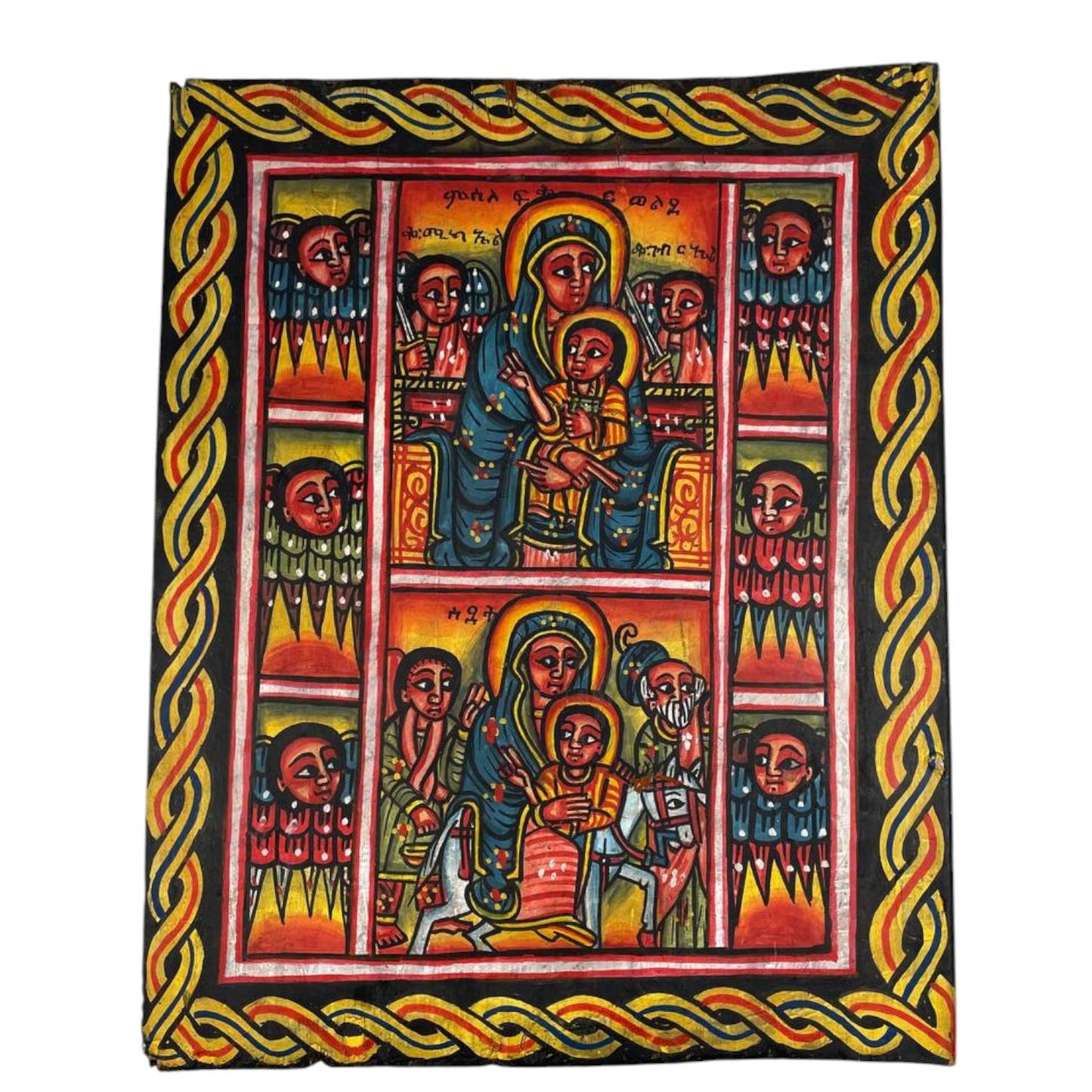 Large Ethiopian Coptic Christian wooden Icon, Beautifully Painted wooden Prayer Icon. Christian Icon, Christian gift, Coptic Icon, Orthodox