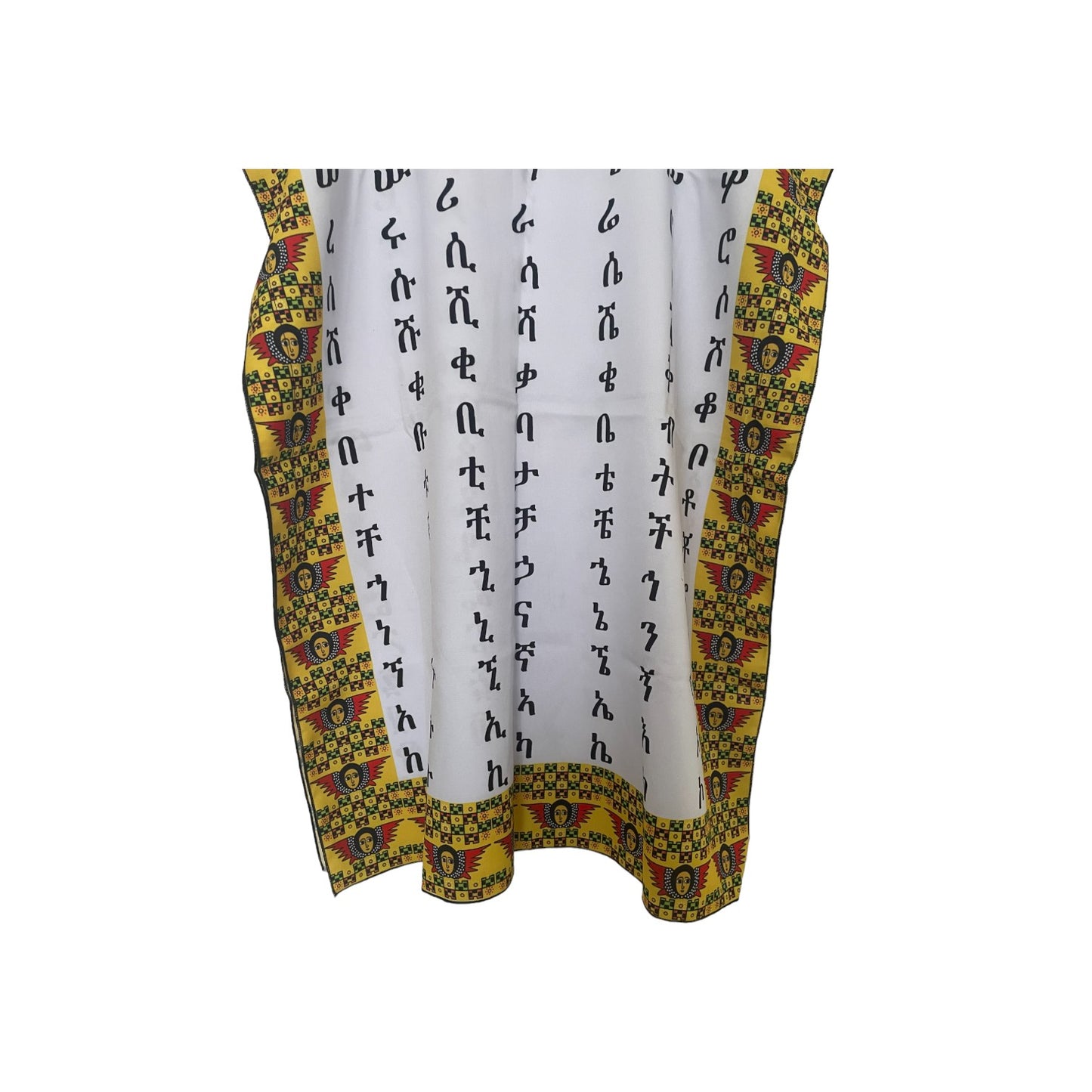 Handmade Ethiopian Dress with Amharic Alphabet Detail. Ethiopian Clothes, Ethiopian fashion, African Dress, African Clothes.