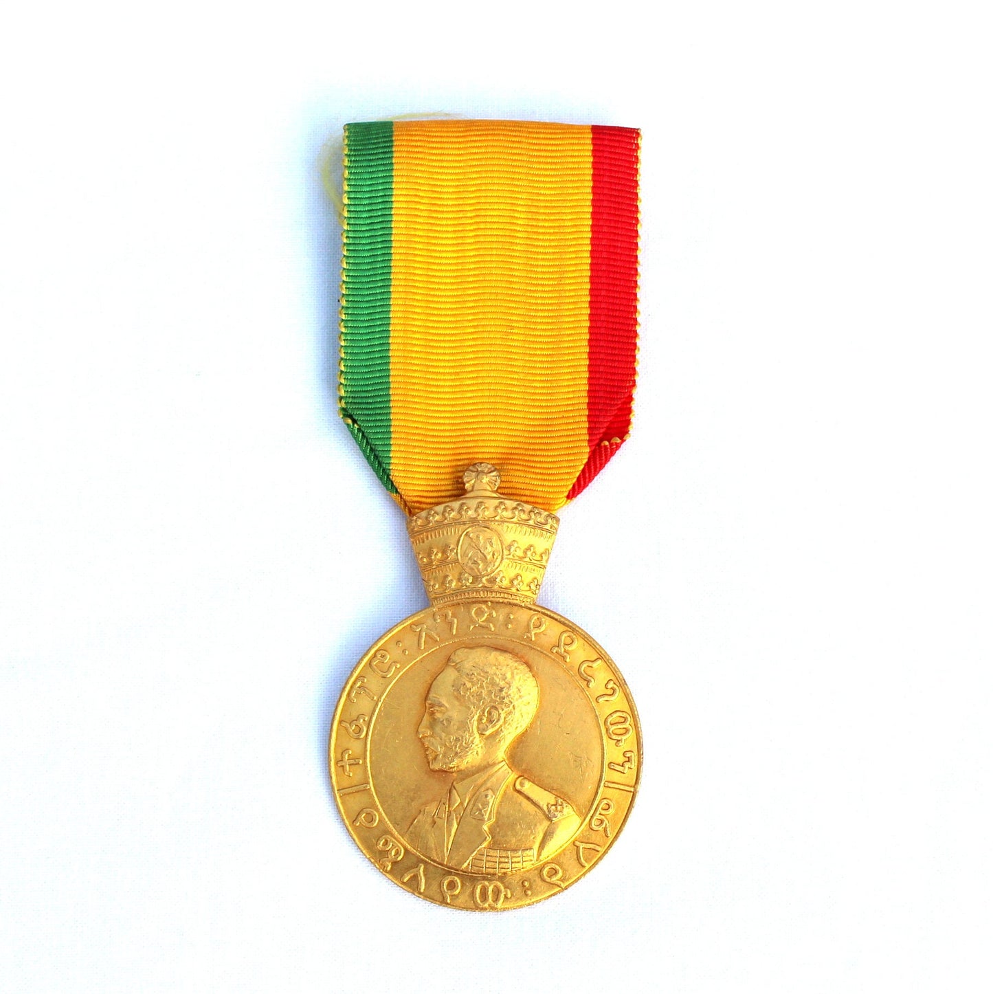 Ethiopia, Gold Reunion of Ethiopia and Eritrean Medal of Haile Selassie I. Ethiopian medal, Haile selassie medal, lion of judah, Ethiopia