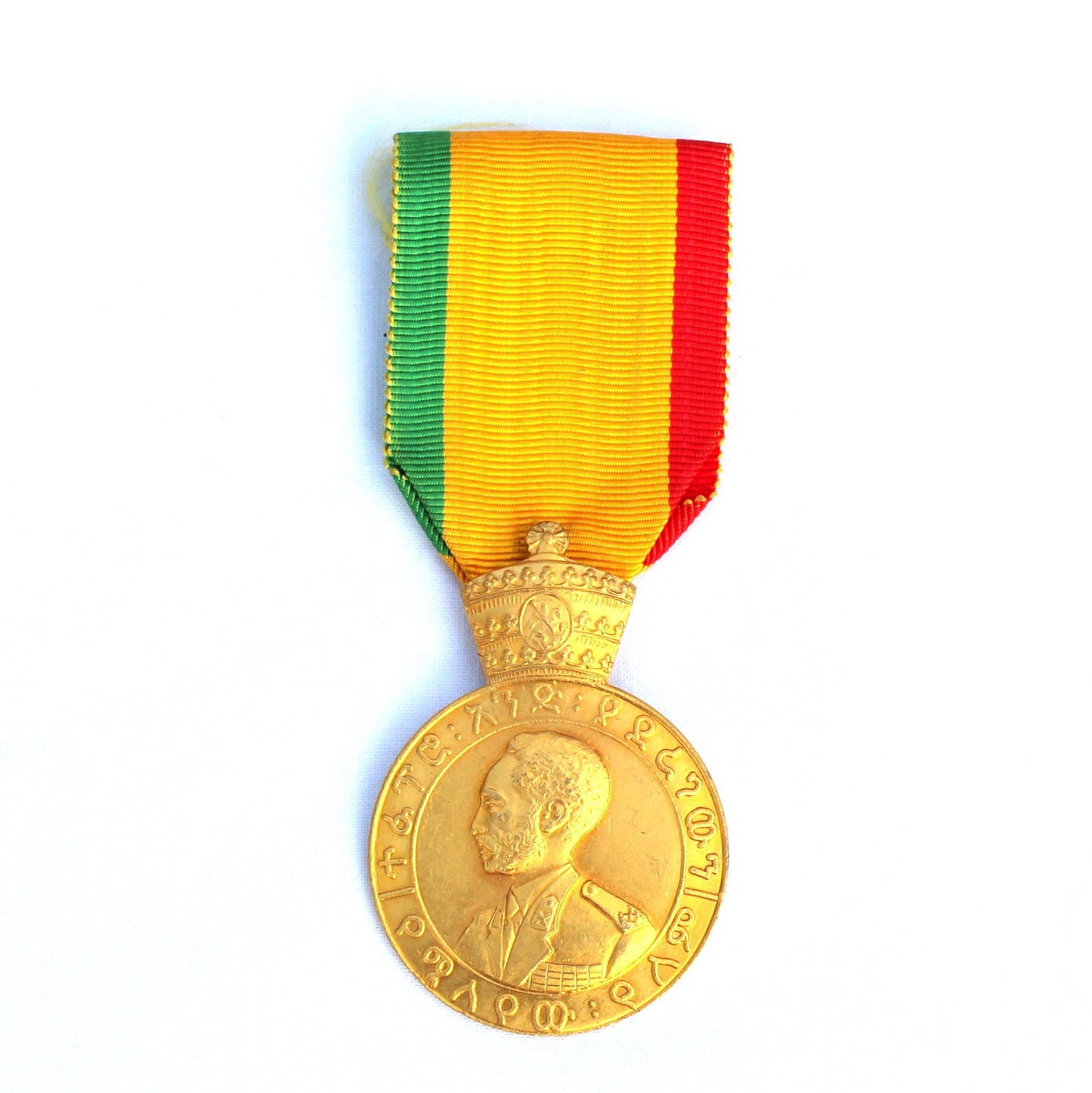 Ethiopia, Gold Reunion of Ethiopia and Eritrean Medal of Haile Selassie I. Ethiopian medal, Haile selassie medal, lion of judah, Ethiopia