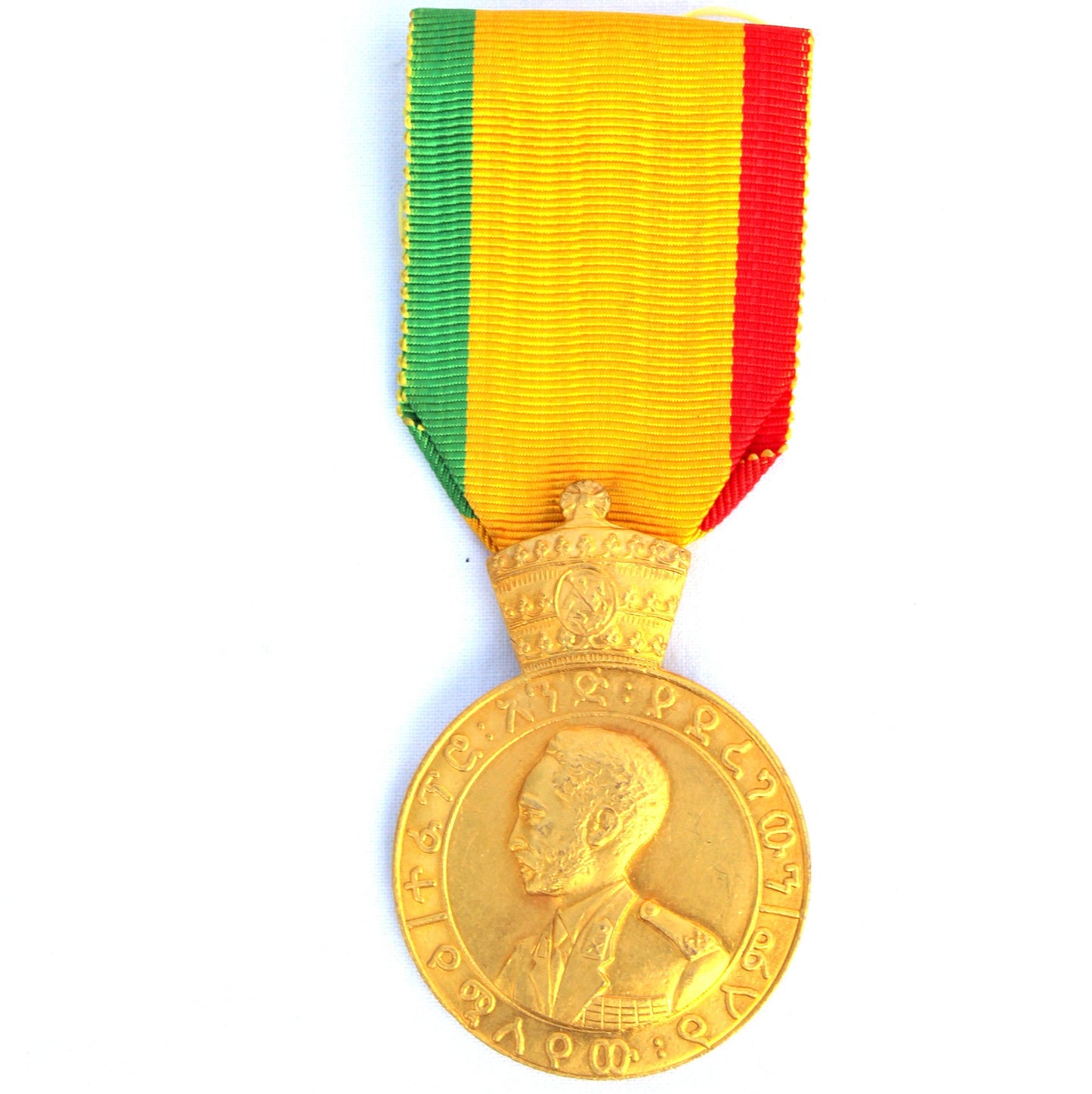 Ethiopia, Gold Reunion of Ethiopia and Eritrean Medal of Haile Selassie I. Ethiopian medal, Haile selassie medal, lion of judah, Ethiopia