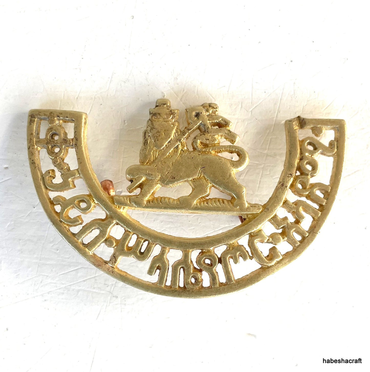 Ethiopia Haile Selassie Militry Academy Badge. Ethiopian badge, Harar military acadamy badge, Haile selassie, Lion of judah