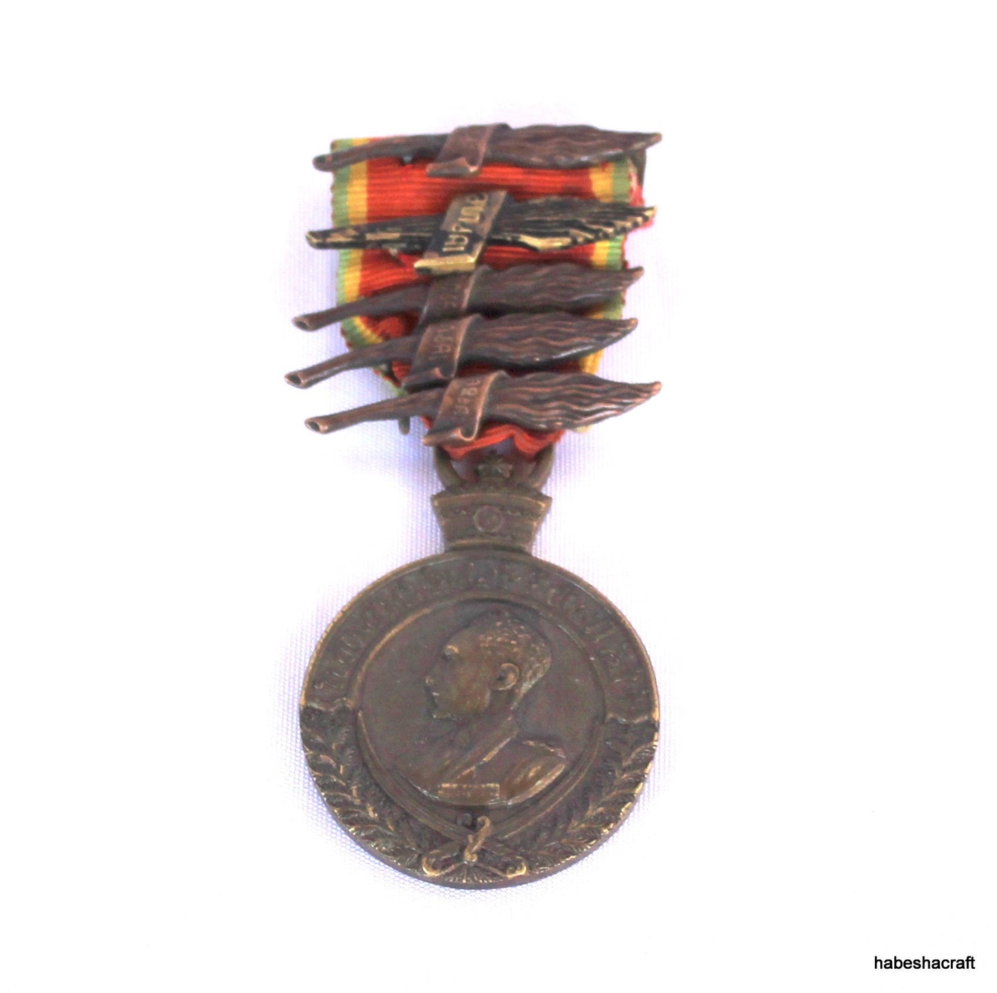 Old Haile Selassie Medal of the Campaign 1935-1941 the Patriot Medal with 5 palms. Ethiopian medal, Haile selassie Medal, Vintage medal.