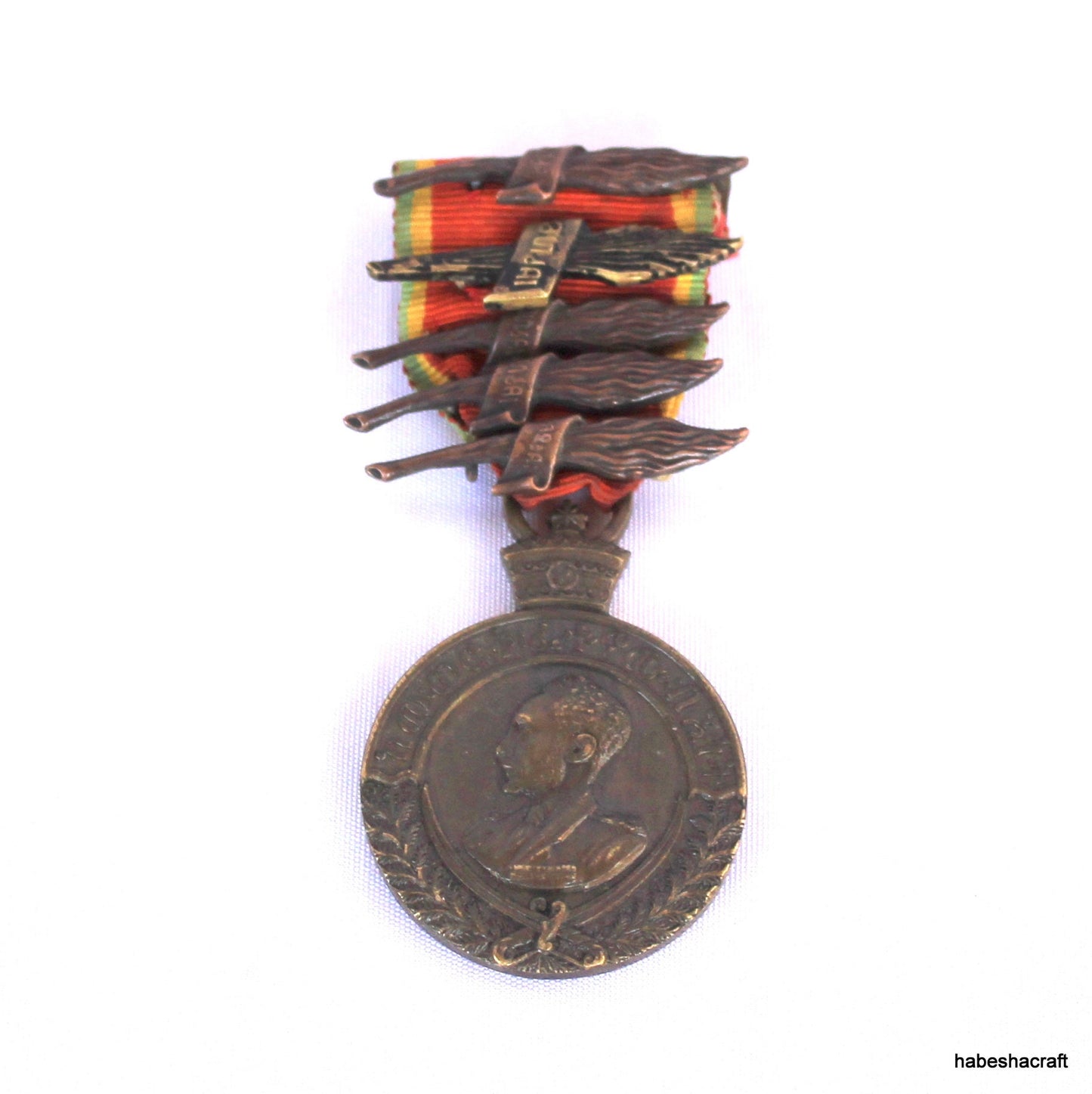 Old Haile Selassie Medal of the Campaign 1935-1941 the Patriot Medal with 5 palms. Ethiopian medal, Haile selassie Medal, Vintage medal.