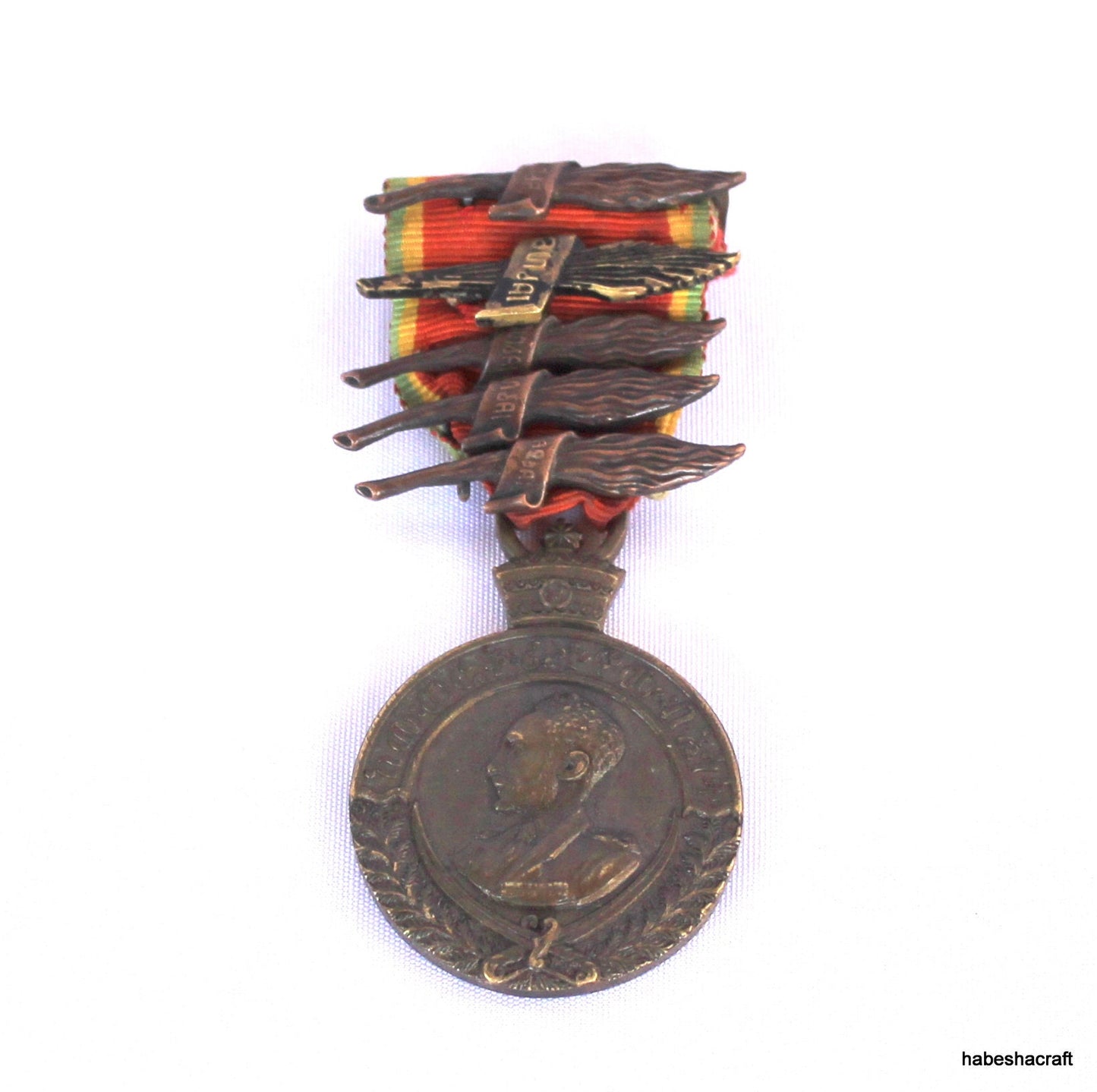 Old Haile Selassie Medal of the Campaign 1935-1941 the Patriot Medal with 5 palms. Ethiopian medal, Haile selassie Medal, Vintage medal.