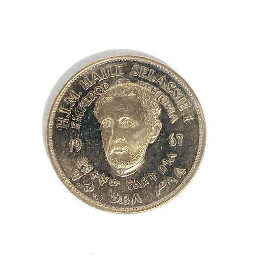 H.I.M. Haile Selassie Bronze Medallion. The 75th Birthday Commemorative Coin. Emperor Of Ethiopia. In Excellent Condition
