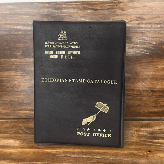 Ethiopian Emperor Haile Selassie stamp catalogue. 331 pages 1971 Comprehensive catalogue of Ethiopian postage stamps and postal stationery.