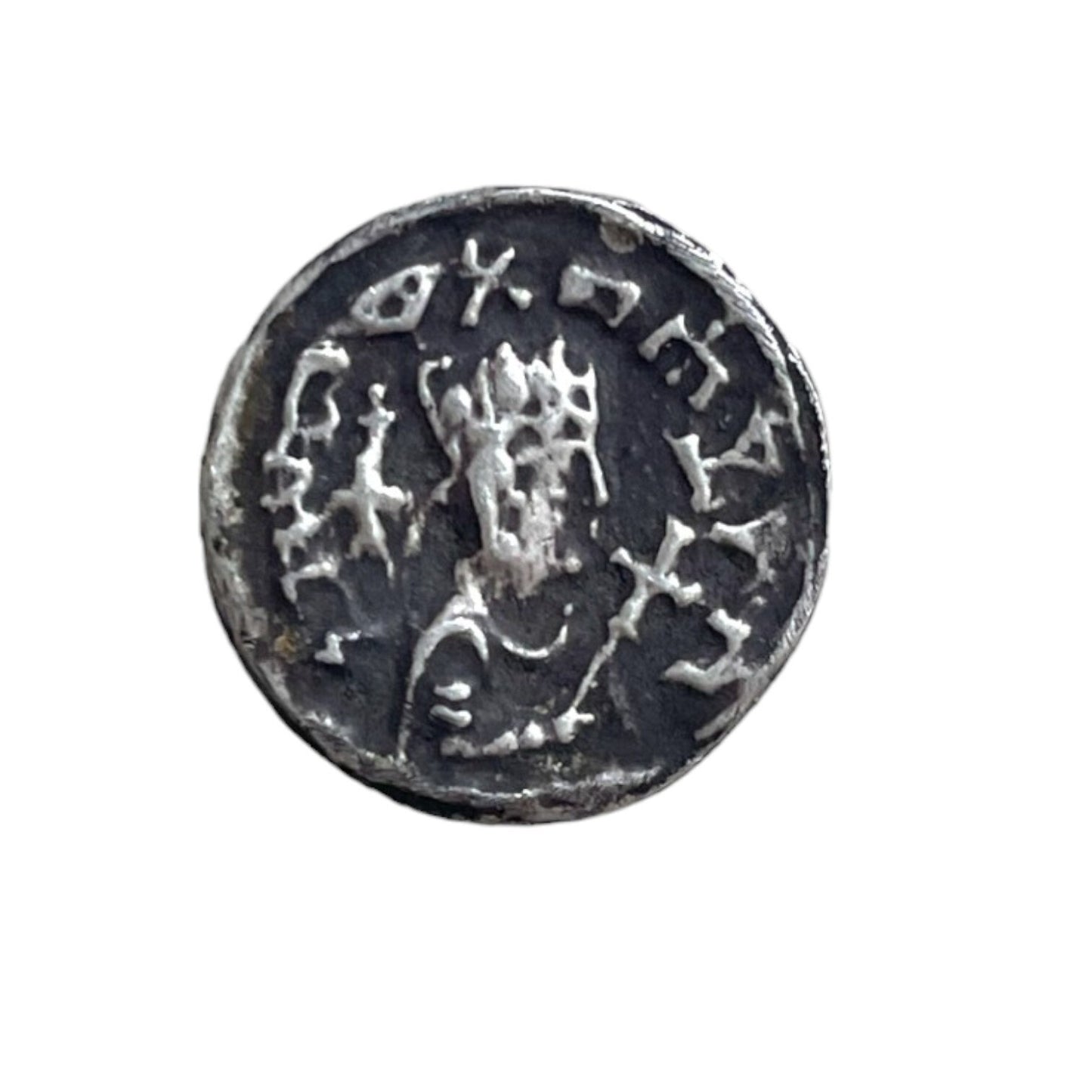 Ethiopia Axum King Mehadeyis Silver coin. c. 425-440 CE. Middle Aksumite Kingdom, reign of King Mehadeyis (Late 4th-early 5th century AD)