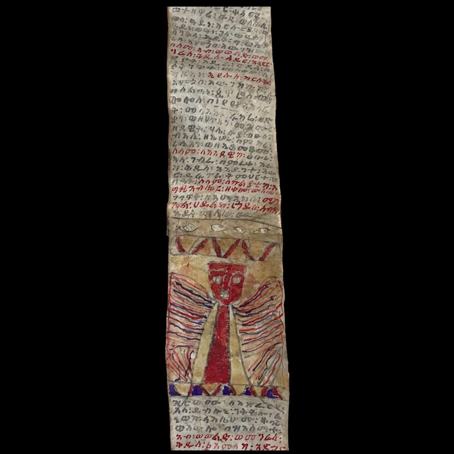 Old Ethiopian leather magic scroll or amulet. African Prayer Scroll, Ethiopian Manuscript, Ethiopian Leather Kitab. Antique Ethiopian kitab