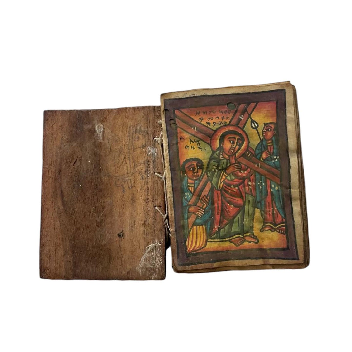 Mid-18th Century Handwritten Ethiopian Coptic Leather Bible - Antique Manuscript.  Old Ethiopian bible, Coptic bible, religious relics