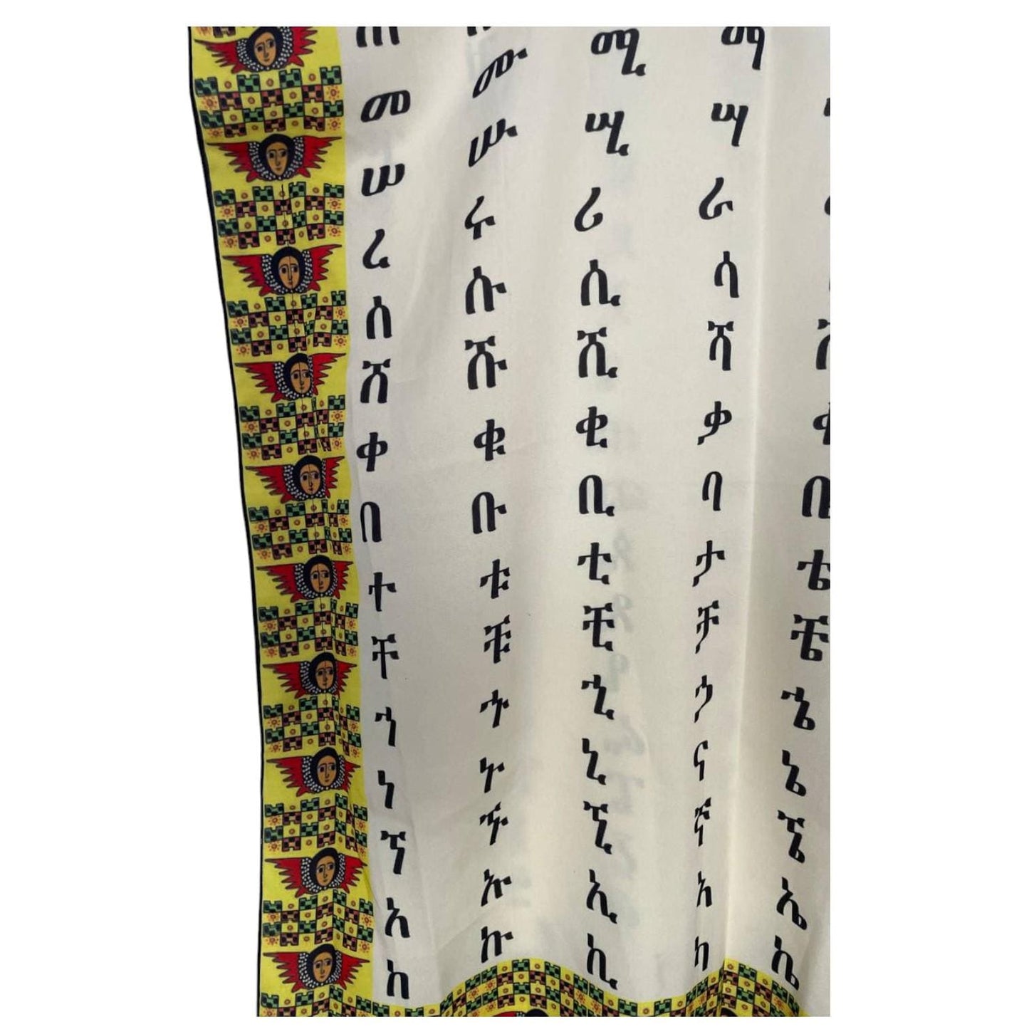 Ethiopian Amharic Alphabet Dress . Traditional Ethiopian Dress, African Dress, Ethiopian clothe, Ethiopian T-shirt