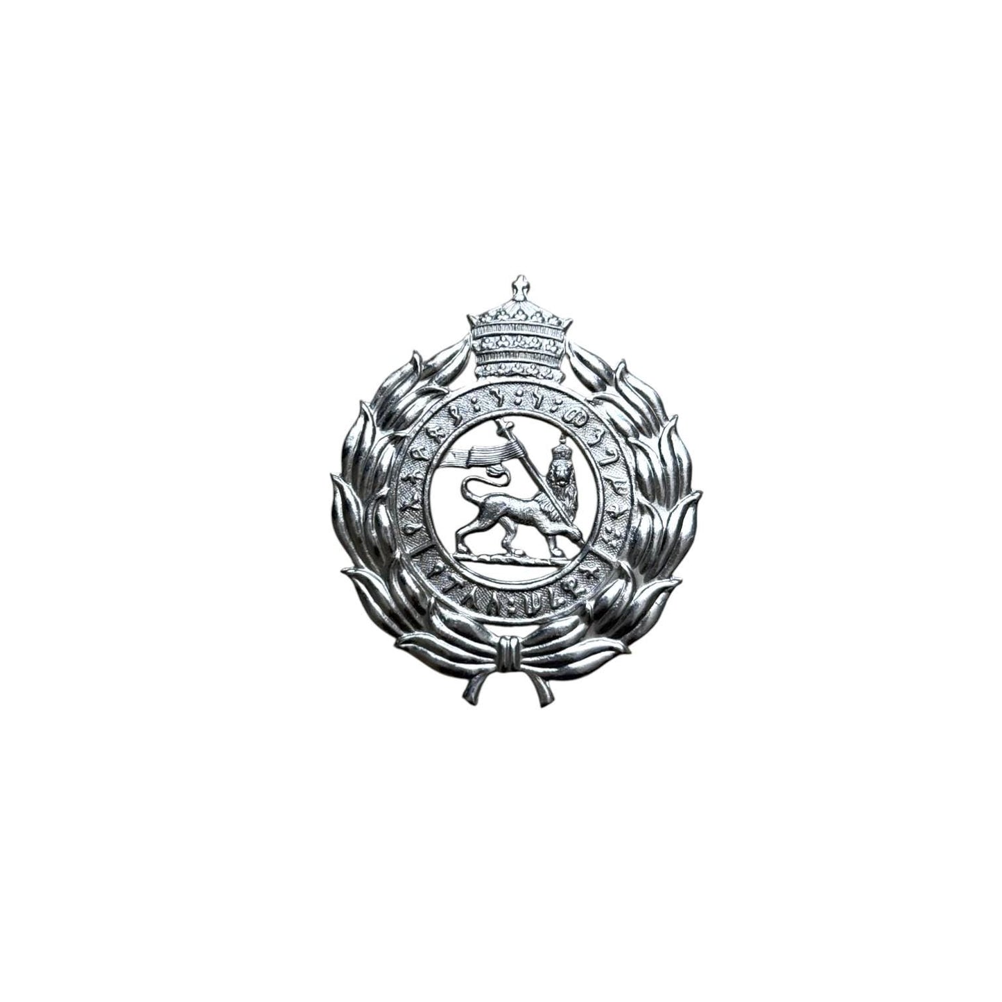 Haile Selassie Ethiopian police force officers cap pin  . Ethiopian Police Pin, Rasta badges, Lion of Judah, Rasta memorabilia.